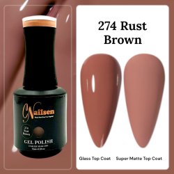 274 Rust Brown
